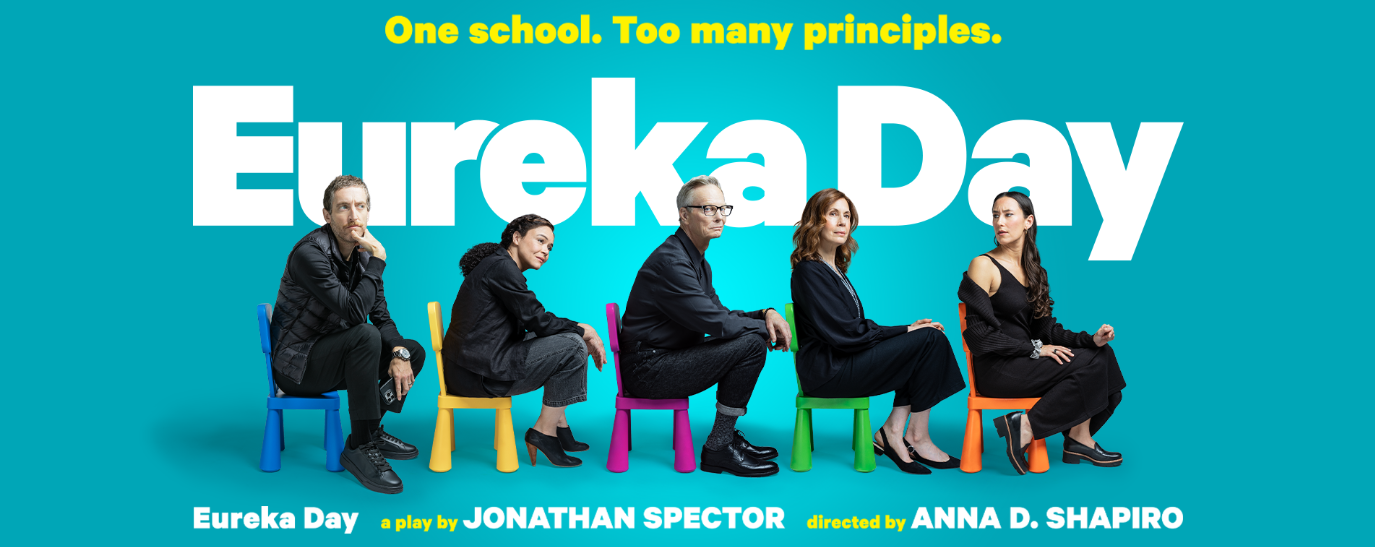 EUREKA DAY